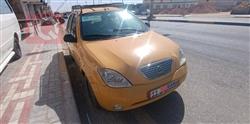 سايبا طيبا